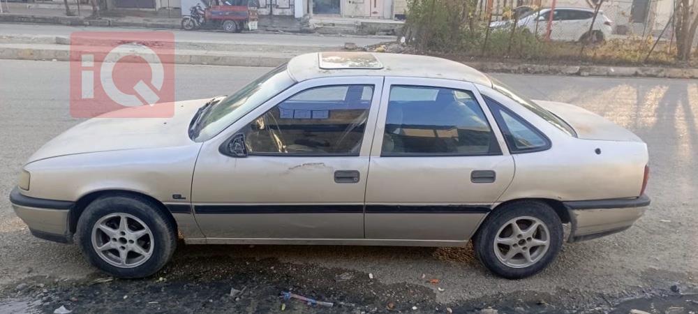 ئۆپڵ ڤێکترا